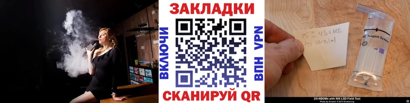 Мефедрон Чудово