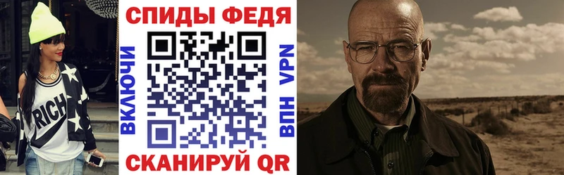 АМФ Розовый  Чудово 