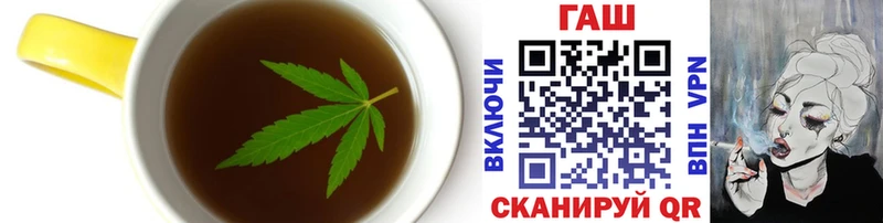 Печенье с ТГК марихуана Чудово