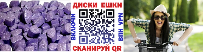 даркнет сайт  Чудово  мега онион  Экстази 280мг 