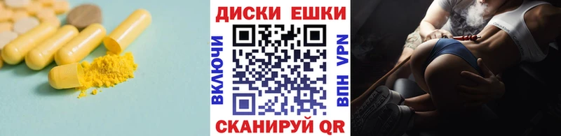 ЭКСТАЗИ 300 mg Чудово