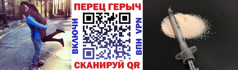 KRAKEN рабочий сайт  Чудово  ГЕРОИН герыч  хочу наркоту 