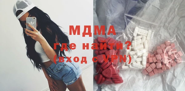 амф Ельня