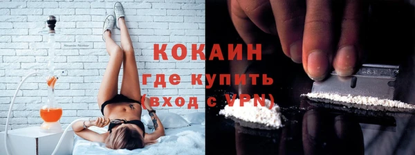 стафф Яранск