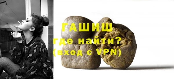 MDMA Premium VHQ Елабуга