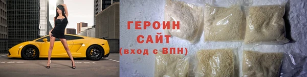 ALPHA-PVP Елизово