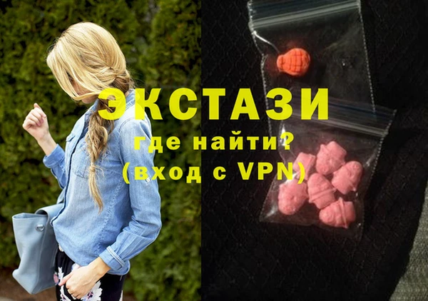 ALPHA-PVP Елизово