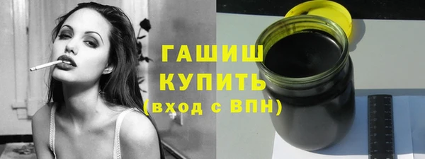 MDMA Premium VHQ Елабуга