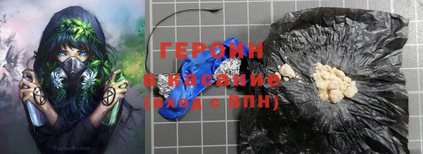 ALPHA-PVP Елизово