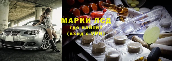 MDMA Premium VHQ Елабуга