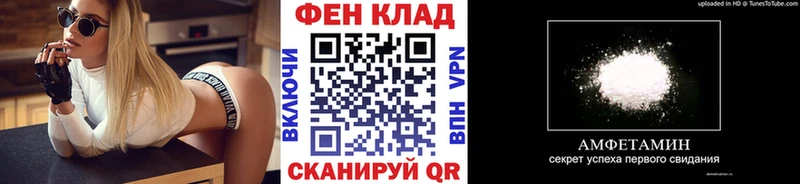 shop клад  Чудово  Первитин мет 