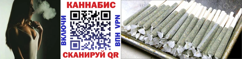 блэк спрут   цены   Чудово  Марихуана LSD WEED 